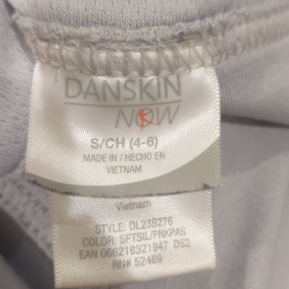 Workout Shorts 💪 - Picture 4 of 4